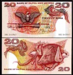 PAPUA NOVA GUINÉ  - CEDULA DE  2 KINA  - EM ESTADO FLOR DE ESTAMPA  DE CONSERVAÇÃO