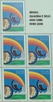 BRASIL QUADRA E SELO DO ANO 1986 RHM C 1509  EM ESTADO MINT DE CONSERVAÇÃO!