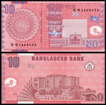 Bangladesh CEDULA DE  10 Taka DO ANO 2010 EM ESTADO FLOR DE ESTAMPA DA CONSERVAÇÃO