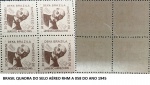 BRASIL QUADRA DO SELO AÉREO RHM A 058 DO ANO 1945   EM ESTADO MINT DE CONSERVAÇÃO