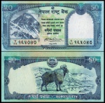NEPAL - CEDULA DE 50 Rupees DO ANO 2008 EM ESTADO FLOR DE ESTAMPA DE CONSERVAÇÃO