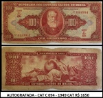 D PEDRO CEDULA CIRCULADA AUTOGRAFADA MUITO RARA CAT C 094 VALOR DE CAT PARA FE R$ 1650 - CEDULA EM ESTADO DE CONSERVAÇÃO CONFORME A FOTO EXIBIDA