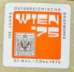 AUSTRIA VINHETA DO ANO 1975 SELO SOBRE VINHETA   EM ESTADO MINT DE CONSERVAÇÃO