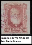 IMPÉRIO DO BRASIL SELO D PEDRO ESCASSO CARIMBO VERMELHO ANO 1877 A 1878 RHM 40 BARABA BRANCA