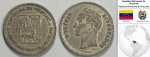 Venezuela - 1954 - 1-4 Bolivar - Peso 1,25g - Prata  0,835 LINDA
