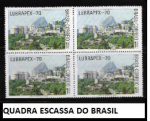 BRASIL - QUADRA DE SELOS ESCASSOS DO BRASIL DO ANO 1970 EM ESTADO MINT DE CONSERVAÇÃO!