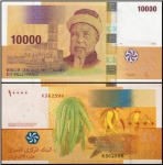 COMORES   - CEDULA ESCASSA  DE 10000 FRANCS DO DO ANO 2006 - EM ESTADO FLOR DE ESTAMPA DE CONSERVAÇÃO