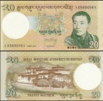 BHUTAN OU BUTÃO CEDULA DE 20  Ngultrum DO ANO  2013 - EM ESTADO FLOR DE ESTAMPA DE CONSERVAÇÃO