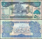Somaliland Somalilândia CEDULA DE   500Shillings DO ANO 2008 -CEDULA EM ESTADO FLOR DE ESTAMPA DE CONSERVAÇÃO