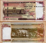 Bangladesh CEDULA DE , 50 taka DO ANO , 2025, Novo Design-  EM ESTADO FLOR DE ESTAMPA DE CONSERVAÇÃO