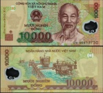 Viet Nam Vietnã CEDULA EM POLIMERO DE  10.000 Dông  DO ANO 2006 - ESTADO FLOR DE ESTAMPA  CONSERVAÇÃO CONFORME A FOTO EXIBIDA!!