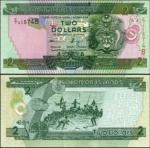 Solomon Islands Ilhas Salomão CEDULA DE  2 Dollars DO ANO 2011  EM ESTADO FLOR DE ESTAMPA