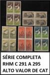 SÉRIE COMPLETA EM QUADRAS MUITO ESCASSA E DE BOM VALOR DE CATALOGO RHM C-291 A 295
