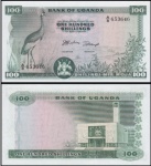 UGANDA - CEDULA DE  100  Shillings DO ANO 1966 - EM ESTADO FLOR DE ESTAMPA DE CONSERVAÇÃO