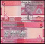 GAMBIA - CEDULA DE 5 DALASI DO ANO 2019   -  EM ESTADO FLOR DE ESTAMPA DE CONSERVAÇÃO