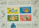 BRASIL BLOCO RHM B 26 DO ANO 1969 VALOR DE CAT 14 UFS OU R$ 70 REAIS EM ESTADO MINT DE CONSERVAÇÃO