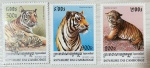 CAMBOJA SÉRIE DE SELOS COM O TEMA FAUNA TIGRES FILHOTES  EM ESTADO MINT DE CONSERVAÇÃO