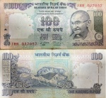 INDIA CEDULA GRANDE DE  100 Rupees 2013 Gandhi EM ESTADO  SOBERBO DE CONSERVAÇÃO CONFORME A FOTO EXIBIDA