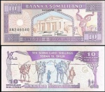 Somaliland Somalilândia CEDULA DE  5 Shilin = 10 Shillings DO ANO  1996-CEDULA EM ESTADO FLOR DE ESTAMPA DE CONSERVAÇÃO