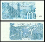 ARGELIA  CEDULA ESCASSA DE 100 DINAR DO ANO 1982  ESTADO FLOR DE ESTAMPA DE CONSERVAÇÃO