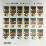 BRASIL FOLHA COMPLETA DO ANO 2017 COM 18 SELOS HOMENAGEM AOS 200 ANOS DE ARARAQUARA- FOLHA  ESGOTADA  NOS CORREIOS - BLOCO EM ESTADO MINT DE CONSERVAÇÃO