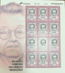 BRASIL FOLHA COMPLETA COM HOMENAGEM A CORA CORALINA COM 12 SELOS EM ESTADO MINT DE CONSERVAÇÃO  - LOTE CONFORME A FOTO EXIBIDA!