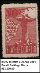 RARO SELO RHM C 78 ANO 1934 Pacelli VALOR DE CAT R$ 1100,00 - SELO EM BÉLISSIMO ESTADO DE CONSERVAÇÃO