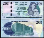 PARAGUAY - CEDULA EM ESTADO FLOR DE ESTAMPA DE CONSERVAÇÃO DE 2000 GUARANIES  DO ANO 2015