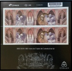 FOLHA DE SELOS EMISSÃO ESPECIAL COMEMORATIVA DOS 100 ANOS DA CRIPTA DA CATEDRAL DA SÉ- COM 12 SELOS DO ANO 2020 EM ESTADO MINT DE CONSERVAÇÃO