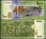 SYRIA  - CEDULA DE - 1000 POUNDS DO ANO 2013 EM ESTADO FLOR DE ESTAMPA