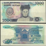 INDONÉSIA  - CEDULA DE  1000 RUPHIAS  EM ESTADO FLOR DE ESTAMPA DE CONSERVAÇÃO