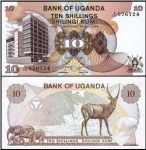 UGANDA - CEDULA DE 10 Shillings DO ANO (1979) - EM ESTADO FLOR DE ESTAMPA DE CONSERVAÇÃO