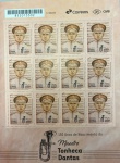BRASIL FOLHA COMPLETA COM 12 SELOS COM VINHETA HOMENAGEM AOS 150 ANOS DO NASCIMENTO DO MAESTR TONHECA DANTAS MINT DE CONSERVAÇÃO