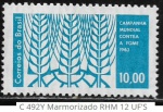 MARMORIZADO SELO DO BRASIL C 492Y Marmorizado RHM 12 UF'S OU R$ 60 REAIS