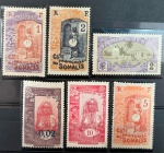 SOMALIS - COLONIAS FRANCESAS - SELOS EM ESTADO MIN