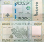 LIBANO - CEDULA DE 100000 MIL LIVRES EM ESTADO FLOR DE ESTAMPA DE CONSERVAÇÃO