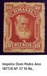 IMPÉRIO SELO D PEDRO SEM CARIMBO NOVO RHM 37 BÉLISSIMO