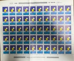 BRASIL FOLHA COMPLETA COM 50  SELOS DO ANO 1977 NUNCA CIRCULADOS