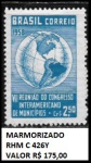 MARMORIZADO SELO RHM C 426Y VALOR DE CAT 175,00 REAIS - SELO EM ESTADO MINT DE CONSERVAÇÃO