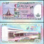 Bangladesh CEDULA DE  25 Taka COMEMORATIVA EM ESTADO FLOR DE ESTAMPA DE CONSERVAÇÃO !