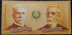 BRASIL SELO DO ANO 2019 JOAQUIM E  MACHADO  EM ESTADO MINT DE CONSERVAÇÃO