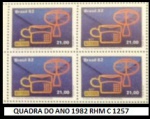QUADRA DO ANO 1982  RHM C 1257  MINISTERIO DAS COMUNICAÇÕES - PAR DE SELO  EM ESTADO  MINT  DE CONSERVAÇÃO