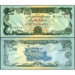 Afeganistão - P-57b -  Cédula de 50 Afghanis 1991 - Flor de Estampa - Ásia