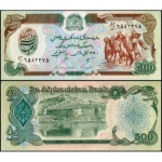Afeganistão - P-60b - Cédula de 500 Afghanis 1990 Flor de Estampa - Ásia