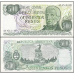 Argentina - P-303 Cédula de 500 Pesos Argentino 1982 - San Martin - Flor de Estampa - América