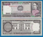 Bolivia - P-167a.3.2 - Cédula de 1000 Pesos Bolivianos 1982 - Flor de Estampa