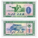 Albania - Cédula de 1 Lek 1976 - P-40a - Flor de Estampa