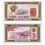 Albania - Cédula de 3 Lek 1976 - P-41a - Flor de Estampa