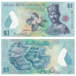 Brunei - Cédula de 1 Ringgit 2016 - P-35c - Polìmero - Flor de Estampa