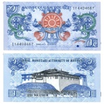 Butão - Cédula de 1 Ngultrum 2013 - P-27b - Flor de Estampa